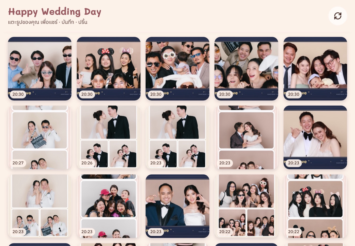 iPad station: tap a photo and choose how to send it